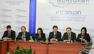 Гадаадын хөрөнгө оруулагчдыг уриагүй