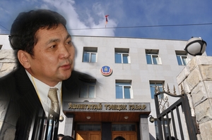 Л.Гансүх нарыг шүүнэ