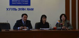 Нотариатчийн мэргэшил, ур чадварыг үнэлнэ