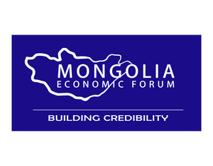 Эдийн засагт итгэл авчрах форум