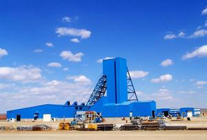 Авснаа мартдаг Монголтолгой