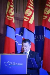 ШУУД : “Эдийн засгийн форум-2015”