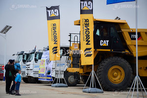 “Mongolia Mining-2015” нээгдлээ