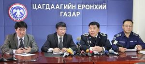 ”Хонхны баяр”-ыг архигүй тэмдэглэхийг уриалав