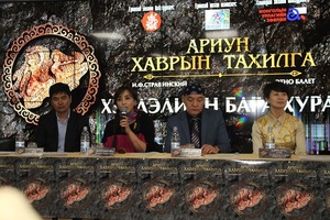 Дэлхийн шилдэг бүтээл монголын тайзнаа