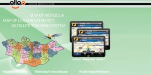 “Оллоо GPS” шинэ зураглалтайгаар худалдаанд гарлаа