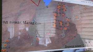 Гурван газар том хэмжээний түймэртэй байна