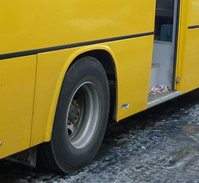 Автобусанд зорчиж явсан иргэн нас баржээ