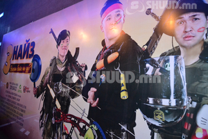 ”Гурван найз” ингэсэн байх нь