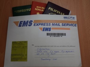 Шуудангаар зөвшөөрөл хүсч болно