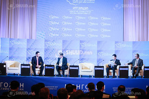 Зохион байгуулагчид мэдээлэл хийнэ