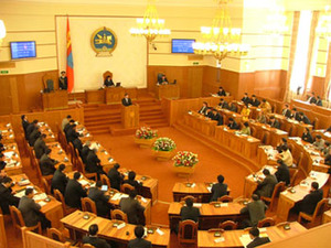 Чуулганы хуралдаантай