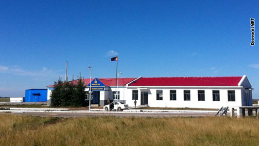 Нэмэгдэл цалинг Засгийн газрын нөөцөөс гаргана 