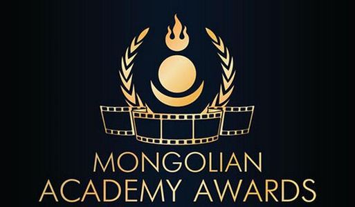 ”Академийн дээд шагнал”-ыг ирэх сард гардуулна