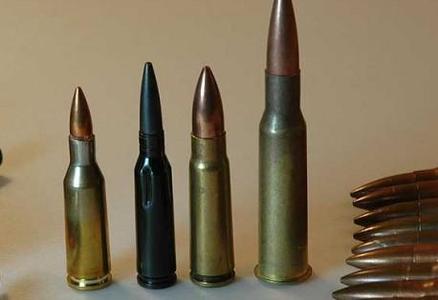 Хилээр гар буу, 43 ширхэг сум нэвтрүүлэхийг завджээ