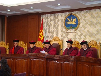  Үндсэн хууль зөрчөөгүй гэж дүгнэв