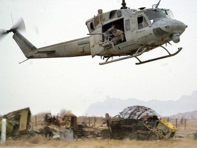 Америкийн цэргийн онгоц олдохгүй байна