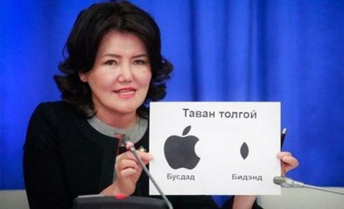 Хазуулсан алим хааччихав аа