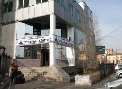 Татварын ажилтан их хэмжээний мөнгө завшжээ 