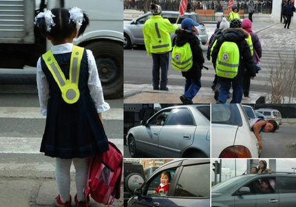 Хүүхдийг урд суудалд бүү тээвэрлэ