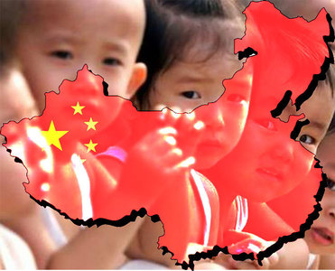 Хууль бус үр хөндөлт хийсэн эмнэлгийн “хар жагсаалт”-ыг гаргана 