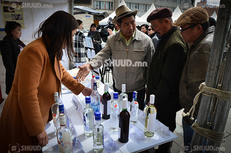 Эрүүл бус бүтээгдэхүүнийг танилцууллаа