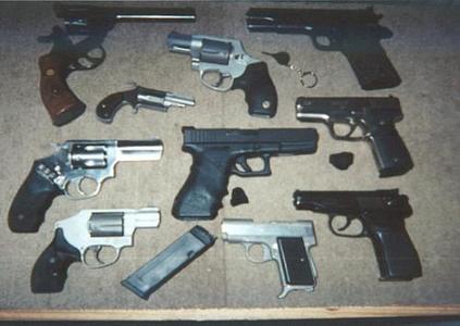 Гар буу нэвтрүүлэхийг завджээ 