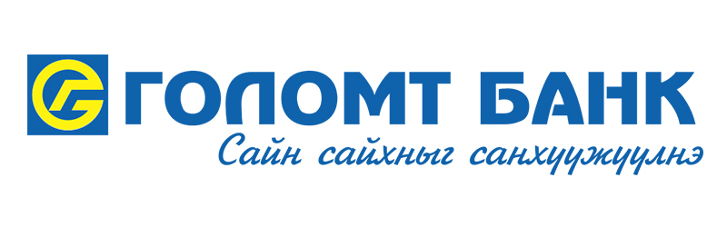 Голомт банкны ажиллах цагийн хуваарь