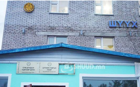 Бага насны охиныг хүчирхийлсэн ламд 16.6 жилийн ял оноов