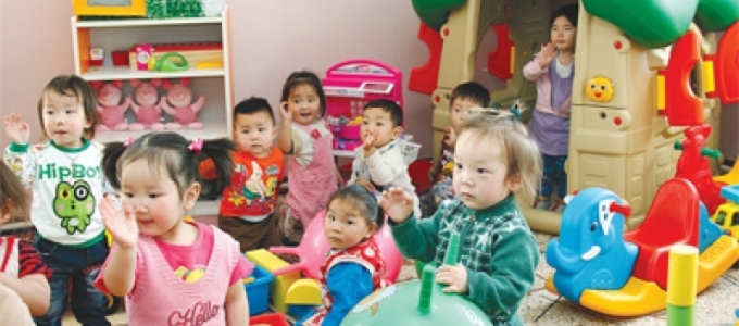 54.4 тэрбум төгрөгөөр хүүхэд “харна”