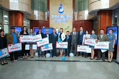 Төрийн банк Юнионпэй “платиниум” картын нээлтээ хийлээ