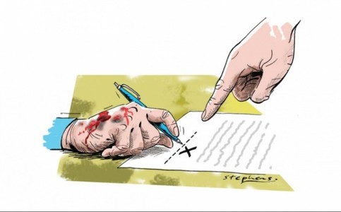 Байцаагч сэжигтэнд эрүү шүүлт тулгасан уу