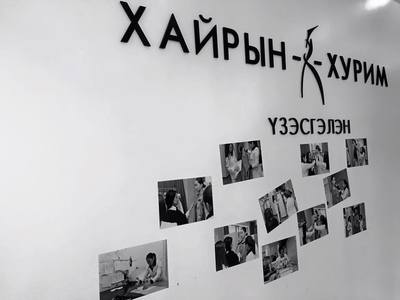 Наадмын загварын үзэсгэлэн болно