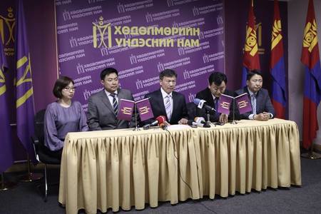 “Үндсэн хууль – Үндэсний зөвшилцөл” 