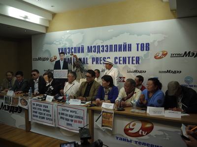 Ноён уулыг Дархан цаазат болгохыг шаардав