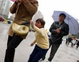 Хүүхдээ гэмт хэргийн золиос болохоос сэргийл