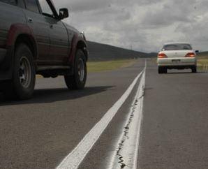 120 дахь км-т 150 осол гарчээ