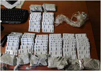 Сэтгэцэд нөлөөлөх эм  нэвтрүүлэх гэж байсныг илрүүлжээ