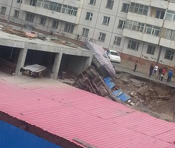 Ослын шалтгааныг тодруулахаар ажиллаж байна