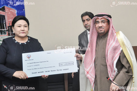 Санхүүжилтийн батламж гардуулан өглөө