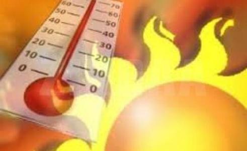 Наршихаас болгоомжил