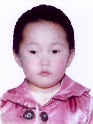 Алга болсон охиныг олжээ