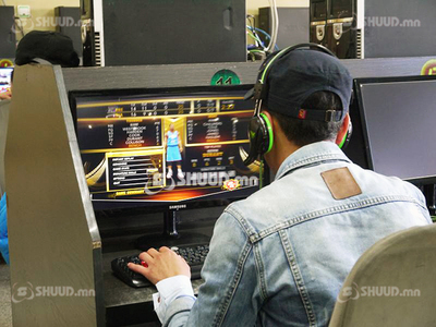 Ирээдүйгээ донтолтоос аваръя