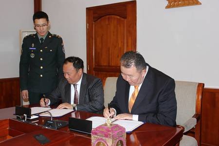 БХЯ, ТОСК-тай хамтарна