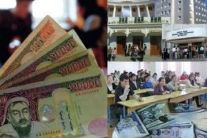 4-6 дугаар сарын тэтгэлгийг энэ сард олгоно