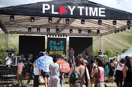 “PLAYTIME 2015” өнөөдөр эхэлнэ