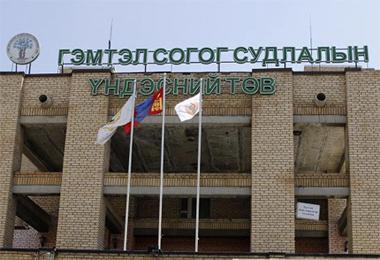 Солонгос эмч нар үнэгүй оношлогоо хийнэ