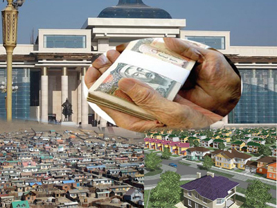 Өмчилсөн газраа “үнэд хүргэх” эрх олгооч