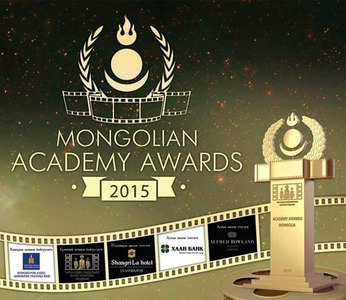 “Mongolian Academy Awards” наадамд өрсөлдөх бүтээлүүдийг нэрлэлээ