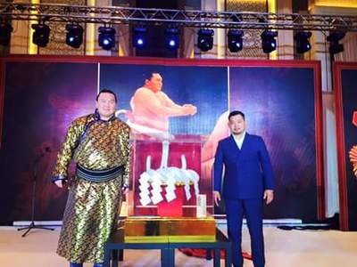 Хакухогийн бүсийг Х.Бат-Эрдэнэ 110 сая төгрөгөөр худалдан авлаа